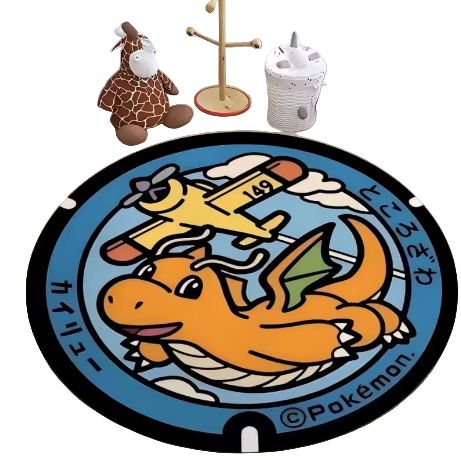 Dragonite Rug