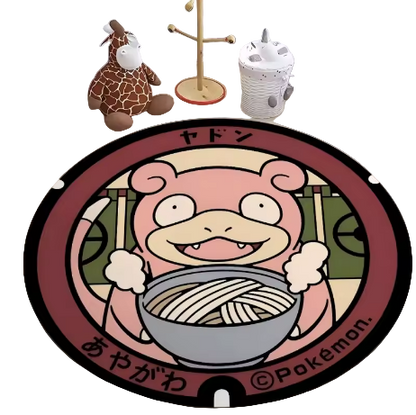 Slowpoke Rug