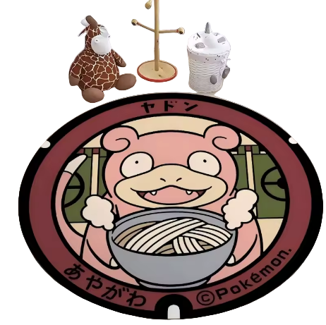 Slowpoke Rug