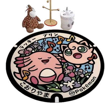 Chansey Rug